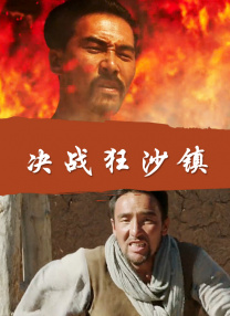 半岛束艺海语字母圈